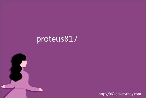 proteus817